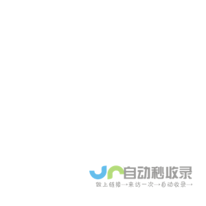 图书馆