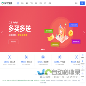 中首珠宝检测中心