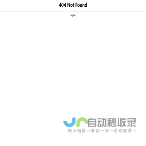 湖南福特建设工程有限公司_湖南建筑工程施工|市政公用工程|电力工程总承包