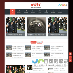 职业规划咨询-桃葵谷（广州）企业发展有限公司