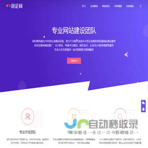 电商云仓代发_第三方外包仓库_电商全托管仓库_托管电商仓储_第三方电商云仓