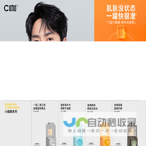 油液在线监测系统_油品质量检测仪_润滑油传感器厂家-智火柴科技(深圳)有限公司