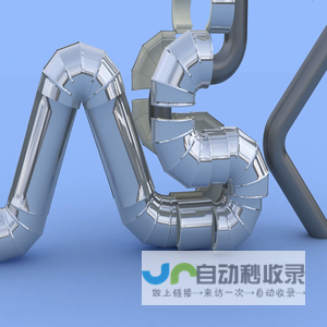 浙江阿斯克建材科技股份有限公司官网_保温隔热材料_管道保温材料_硅酸钙_珍珠岩