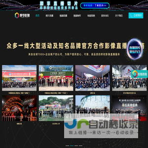 江西益聚环保科技有限公司-萍乡环保科技，萍乡环保公司，萍乡环保技术，萍乡环保技术服务