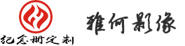 公司简介-99厅客服电话-18488339163(微信)